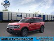  Ford Bronco Sport