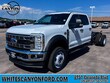 Ford F-450 Chassis