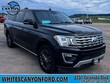 Ford Expedition MAX