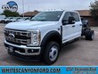 Ford F-450 Chassis