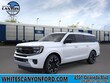 Ford Expedition Max