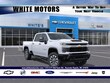 Chevrolet Silverado 2500 HD