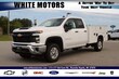 Chevrolet Silverado 2500 HD