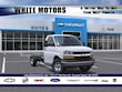  Chevrolet Express Cutaway 3500