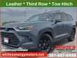 Toyota Grand Highlander