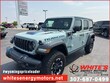  Jeep Wrangler 4xe