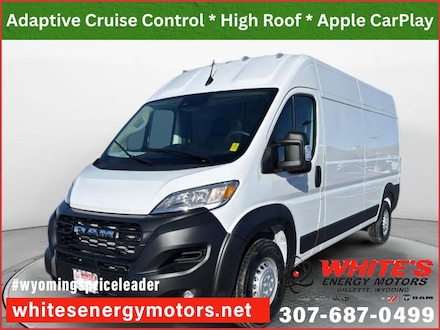 2025 Ram ProMaster Tradesman Cargo Van