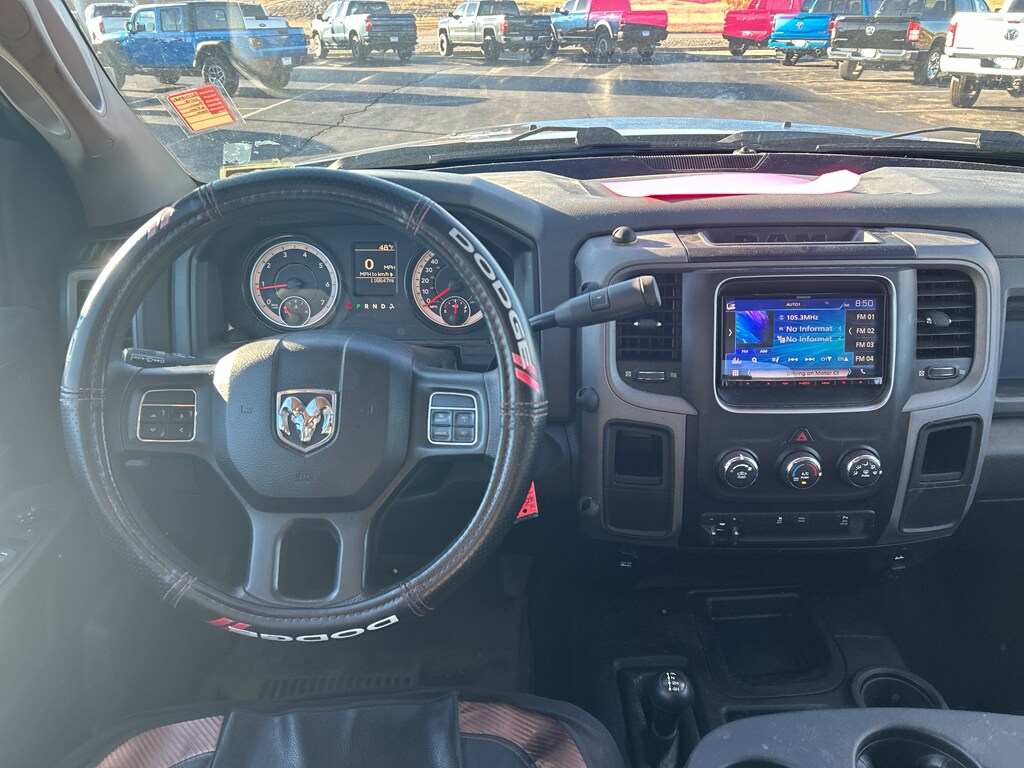 View 17