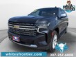  Chevrolet Suburban