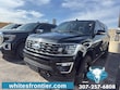 Ford Expedition MAX