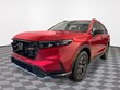  Honda CR-V Hybrid