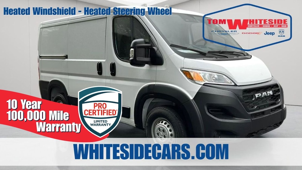 New 2025 Ram ProMaster PROMASTER 1500 TRADESMAN CARGO VAN LOW ROOF 118' W Cargo Van