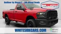 2026 Ram 2500 TRADESMAN REGULAR CAB 4X4 8' BOX Pickup
