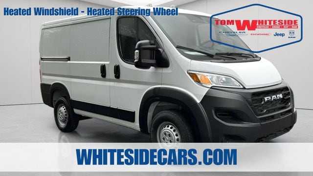 2025 RAM ProMaster Cargo Van