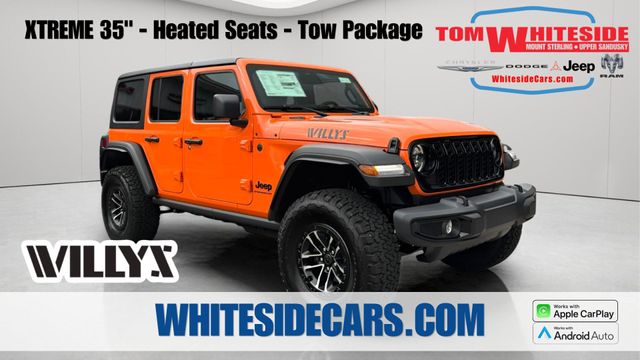 2027 Jeep Wrangler