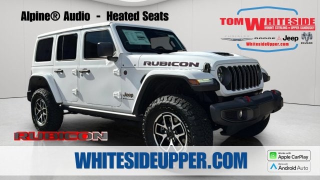 2027 Jeep Wrangler