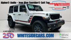 2026 Jeep Wrangler 4-Door Willys '41 Sport Utility