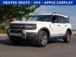  Ford Bronco Sport