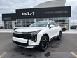  Kia Sportage Hybrid