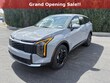 Kia Sportage Hybrid