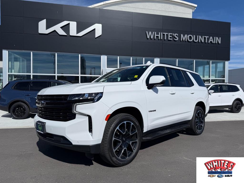 2023 Chevrolet Tahoe SUV 