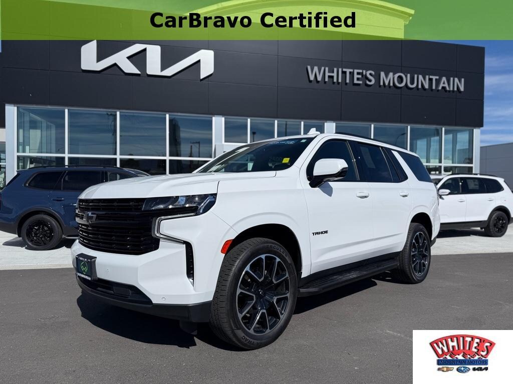 Used 2023 Chevrolet Tahoe RST Sport Utility