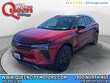 Chevrolet Blazer EV