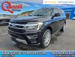 Ford Expedition MAX