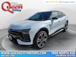  Chevrolet Blazer EV