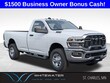  Ram 3500