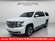 Chevrolet Suburban