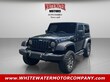 Jeep Wrangler JK