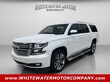 Chevrolet Suburban