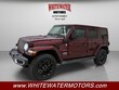  Jeep Wrangler 4xe