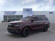 Ford Expedition Max