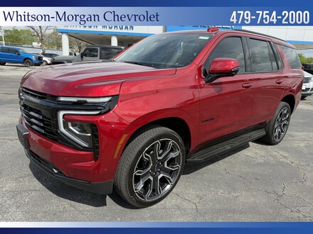 2026 Chevrolet Tahoe RST SUV