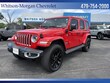  Jeep Wrangler 4xe