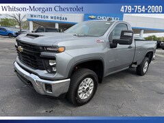 2026 Chevrolet Silverado 2500 HD WT Truck