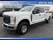  Ford Super Duty F-250 SRW