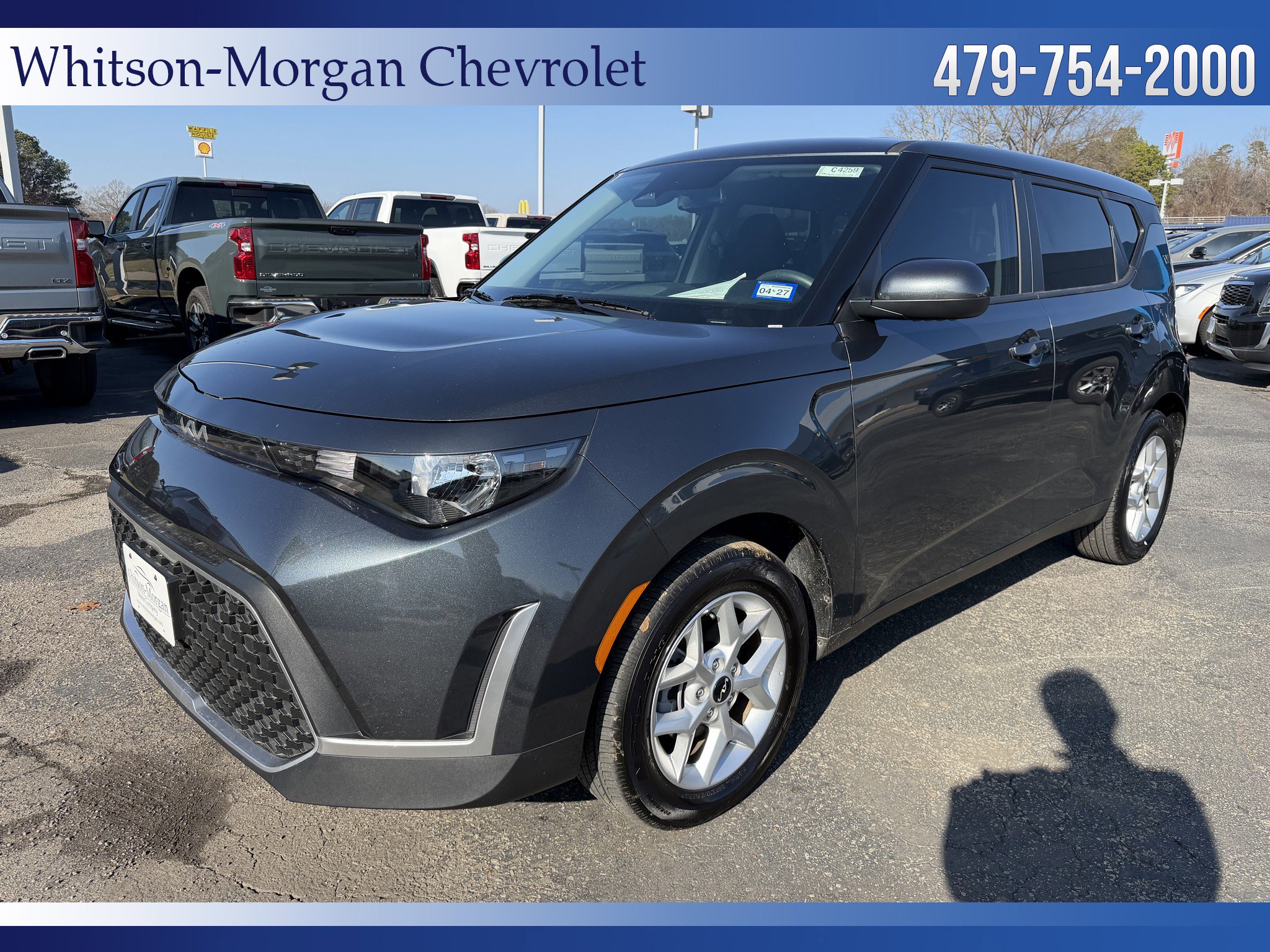 2025 Kia Soul S's photo