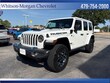  Jeep Wrangler 4xe