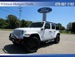  Jeep Wrangler 4xe