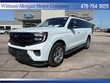  Ford Expedition Max