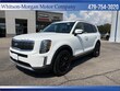  Kia Telluride