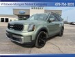  Kia Telluride