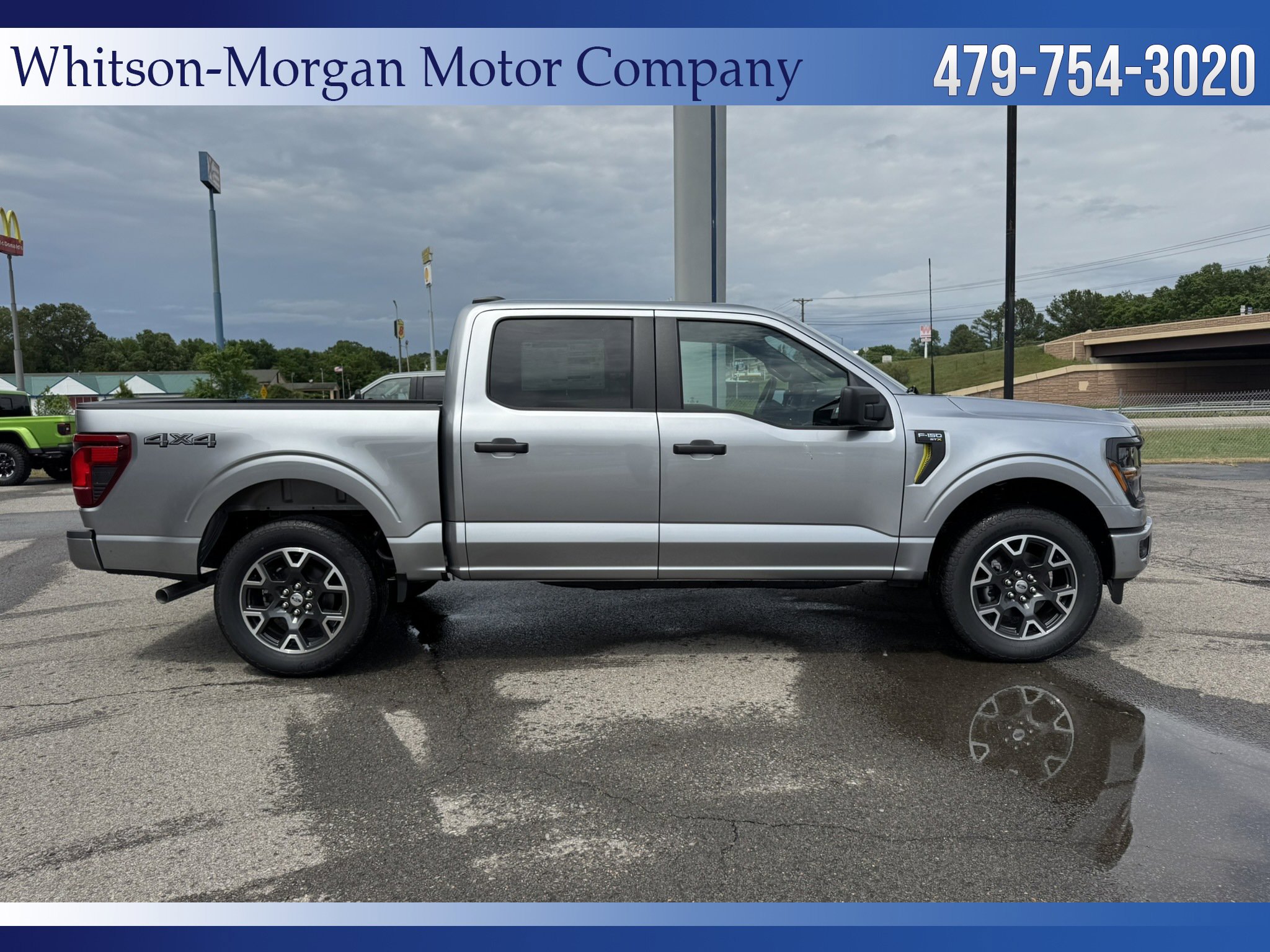 2025 Ford F-150 STX photo 4