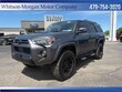  Toyota 4Runner
