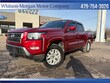  Nissan Frontier