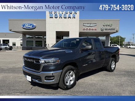 2025 Ram 1500 TRADESMAN QUAD CAB 4X2 6'4 BOX Pickup