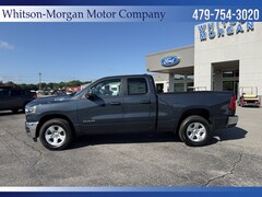 2025 Ram 1500 TRADESMAN QUAD CAB 4X2 6'4 BOX Pickup